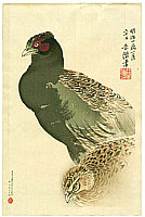 Beisen Kubota 1852-1906 - Pheasants - artelino Art Auctions. Beisen Kubota 1852-1906 - Pheasants