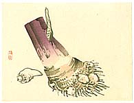 Bairei Kono 1844-1895 - Taro - artelino Art Auctions. Bairei Kono 1844-1895 - Taro