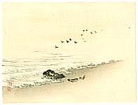 Bairei Kono 1844-1895 - Birds and Beach - artelino Art Auctions. Bairei Kono 1844-1895 - Birds and Beach