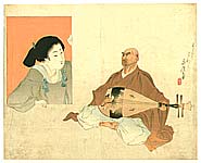 Eisen Tomioka 1864-1905 - Beauty and Biwa Player - artelino Art Auctions. Eisen Tomioka 1864-1905 - Beauty and Biwa Player