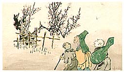 Zeshin Shibata 1807-1891 - Three Blind Men - artelino Art Auctions. Zeshin Shibata 1807-1891 - Three Blind Men