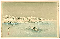 Hiroshige IV fl.ca. 1920-30s - Sumida River in Snow - artelino Art Auctions. Hiroshige IV fl.ca. 1920-30s - Sumida River in Snow