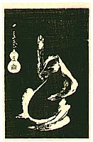 Hiroshige Ando 1797-1858 - Badger - Stone Print - artelino Art Auctions. Hiroshige Ando 1797-1858 - Badger - Stone Print