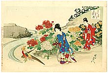 Chikanobu Toyohara 1838-1912 - Beauties in Chrysanthemum Garden - artelino Art Auctions. Chikanobu Toyohara 1838-1912 - Beauties in Chrysanthemum Garden