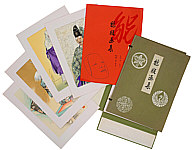 Hideki Hanabusa fl.ca.1950-70s - Noh Hanga Album - artelino Art Auctions. Hideki Hanabusa fl.ca.1950-70s - Noh Hanga Album