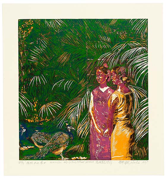 Zhu Rui born 1970 - Dai Girl in Palm Forest - artelino Art Auctions. Zhu Rui born 1970 - Dai Girl in Palm Forest