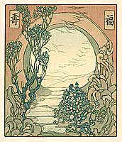 Bertha Lum 1869 - 1954 - Moon Gate - artelino Art Auctions. Bertha Lum 1869 - 1954 - Moon Gate