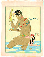 Paul Jacoulet 1902-1960 - The Betel Nut Boy Yap - Le Betel Paul Jacoulet 1902-1960 - The Betel Nut Boy Yap - Le Betel