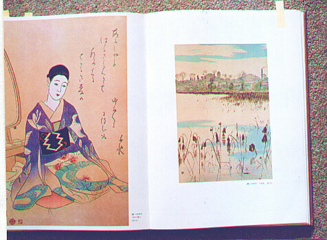 Hakutei Ishii 1882-1958 - Shinobazu Pond