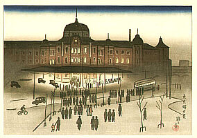 Tsuruzo Ishii 1887-1973 - Tokyo Station in Evening - artelino Art Auctions. Tsuruzo Ishii 1887-1973 - Tokyo Station in Evening
