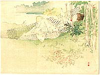 Hanko Kajita 1870-1917 - Mt.Karabitsu - artelino Art Auctions. Hanko Kajita 1870-1917 - Mt.Karabitsu