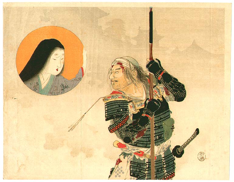 絵画 真作 奥泉二士夫 作 「駿河湾富士」 絵画 真作 奥泉二