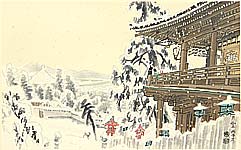 Eiichi Kotozuka 1906-1979 - Nigatsu-do in Snow - artelino Art Auctions. Eiichi Kotozuka 1906-1979 - Nigatsu-do in Snow