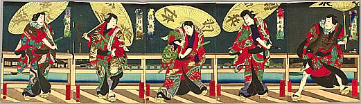Yoshitaki Utagawa 1841-1899 - Five Famous Actors - Kabuki - artelino Art Auctions. Yoshitaki Utagawa 1841-1899 - Five Famous Actors - Kabuki