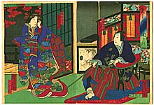 Yoshitaki Utagawa 1841-1899 - Father and Daughter - Kabuki - artelino Art Auctions. Yoshitaki Utagawa 1841-1899 - Father and Daughter - Kabuki
