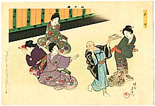 Chikanobu Toyohara 1838-1912 - Fun - Edo Nishiki - artelino Art Auctions. Chikanobu Toyohara 1838-1912 - Fun - Edo Nishiki