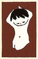 Kaoru Kawano 1916-1965 - Child - artelino Art Auctions. Kaoru Kawano 1916-1965 - Child