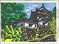 Okiie Hashimoto 1899-1993 - Hikone Castle - Castles of Japan - artelino Art Auctions. Okiie Hashimoto 1899-1993 - Hikone Castle - Castles of Japan