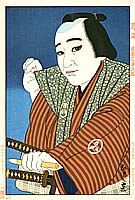 Hisashi Yamamoto fl. late 20th century - Bando Mitsugoro - Kabuki - artelino Art Auctions. Hisashi Yamamoto fl. late 20th century - Bando Mitsugoro - Kabuki