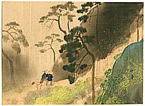 Chikusai Yamashita 1885-1973 - 47 Ronin - Passing in the Rain - artelino Art Auctions. Chikusai Yamashita 1885-1973 - 47 Ronin - Passing in the Rain