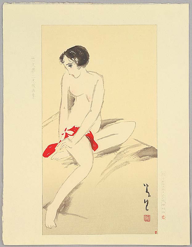 Yumeji Takehisa 1884-1934 - Beauty