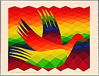Ai-O born 1931 - Transparent Bird I - Field - artelino Art Auctions. Ai-O born 1931 - Transparent Bird I - Field