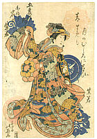 Hokuei Shumbaisai active 1829-37 - Dancer - Kabuki - artelino Art Auctions. Hokuei Shumbaisai active 1829-37 - Dancer - Kabuki
