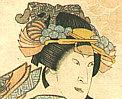 Hokuei Shumbaisai active 1829-37 - Dancer - Kabuki - artelino Art Auctions. Hokuei Shumbaisai active 1829-37 - Dancer - Kabuki