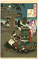 Yoshitoshi Taiso 1839-1892 - Chikubushima Moon - One Hundred Aspects of the Moon # 28 - artelino Art Auctions. Yoshitoshi Taiso 1839-1892 - Chikubushima Moon - One Hundred Aspects of the Moon # 28