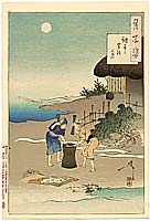 Yoshitoshi Taiso 1839-1892 - Chofu Village Moon - Tsuki Hyakushi # 96 - artelino Art Auctions. Yoshitoshi Taiso 1839-1892 - Chofu Village Moon - Tsuki Hyakushi # 96