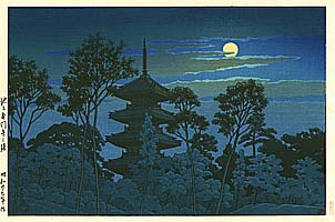 Hasui Kawase 1883-1957 - Tower of Hommonji Temple - artelino Art Auctions. Hasui Kawase 1883-1957 - Tower of Hommonji Temple
