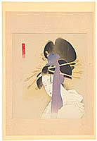 Seien Shima 1892-1970 - Heroine Yugiri - Dai Chikamatsu Zenshu - artelino Art Auctions. Seien Shima 1892-1970 - Heroine Yugiri - Dai Chikamatsu Zenshu