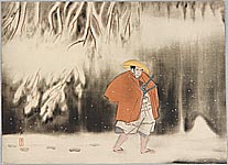 Kanpo Yoshikawa 1894-1979 - Going through the Snowy Woods - artelino Art Auctions. Kanpo Yoshikawa 1894-1979 - Going through the Snowy Woods