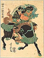 Yoshitora Utagawa active ca. 1840-1880 - Samurai on Black Horse - artelino Art Auctions. Yoshitora Utagawa active ca. 1840-1880 - Samurai on Black Horse