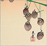 Zeshin Shibata 1807-1891 - Dried Persimmons - artelino Art Auctions. Zeshin Shibata 1807-1891 - Dried Persimmons