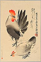 Beisen Kubota 1852-1906 - Rooster and Hen - artelino Art Auctions. Beisen Kubota 1852-1906 - Rooster and Hen