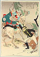 Kason Suzuki 1860-1919 - Sino-Japanese War - artelino Art Auctions. Kason Suzuki 1860-1919 - Sino-Japanese War