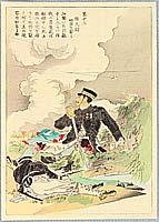 Kason Suzuki 1860-1919 - Sino-Japanese War-2 - artelino Art Auctions. Kason Suzuki 1860-1919 - Sino-Japanese War-2