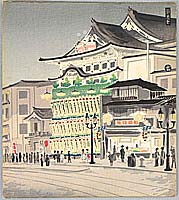 By Tomikichiro Tokuriki 1902-1999 - Kabuki-za Theater