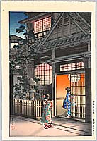 Koitsu Tsuchiya 1870-1949 - Araki Street in Yotsuya - artelino Art Auctions. Koitsu Tsuchiya 1870-1949 - Araki Street in Yotsuya