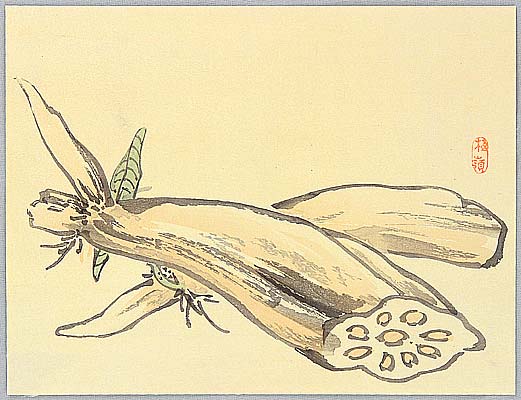 Bairei Kono 1844-1895 - Lotus Roots - artelino Art Auctions. Bairei Kono 1844-1895 - Lotus Roots