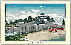 Yasuji Inoue 1864 - 1889 - Three-storied Watchtower of Chiyoda Palace - artelino Art Auctions. Yasuji Inoue 1864 - 1889 - Three-storied Watchtower of Chiyoda Palace