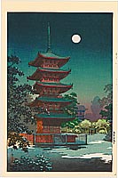 Koitsu Tsuchiya 1870-1949 - Kinryuzan Temple - artelino Art Auctions. Koitsu Tsuchiya 1870-1949 - Kinryuzan Temple