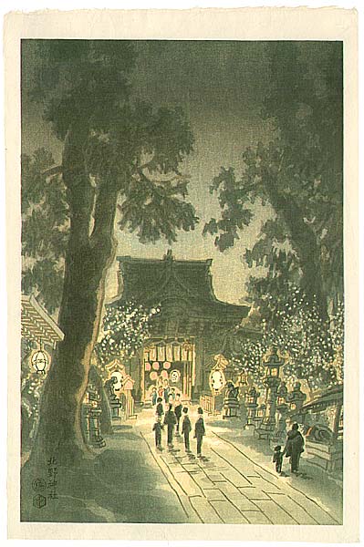 Eiichi Kotozuka 1906-1979 - Kitano Shrine - artelino Art Auctions. Eiichi Kotozuka 1906-1979 - Kitano Shrine