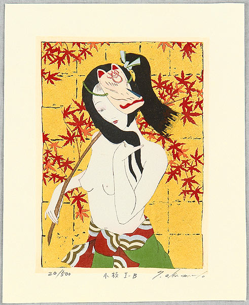 Ryusei Okamoto born 1949 - A Branch 1 - B - artelino Art Auctions. Ryusei Okamoto born 1949 - A Branch 1 - B