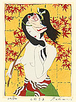 Ryusei Okamoto born 1949 - A Branch 1 - B - artelino Art Auctions. Ryusei Okamoto born 1949 - A Branch 1 - B