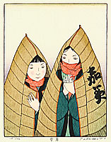 Ryusei Okamoto born 1949 - Snow in the Twilight - artelino Art Auctions. Ryusei Okamoto born 1949 - Snow in the Twilight