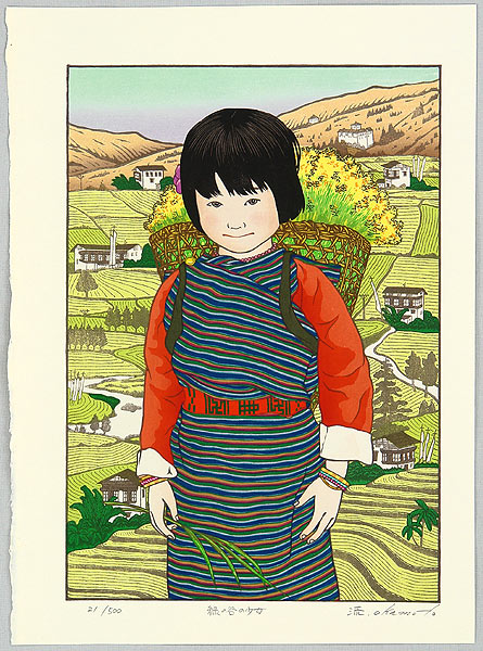 Ryusei Okamoto born 1949 - Spirit of The Green Valley, Bhutan  - Children of Asia