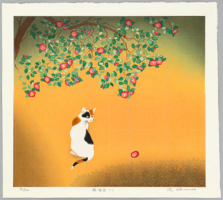 Ryusei Okamoto born 1949 - Camellia and Cats, No.1 - artelino Art Auctions. Ryusei Okamoto born 1949 - Camellia and Cats, No.1