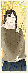 By Ryusei Okamoto - First Love, No.9, 2000